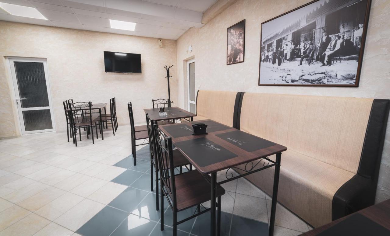 Kings View Hotel Veliko Tarnovo Ngoại thất bức ảnh